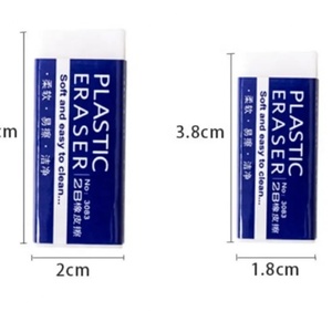 Borrador Específico para Exámenes de Estudiantes, Lápiz para Escribir, Borrado Limpio Sin Dejar Rastros, Borrador Suave, Material Escolar para Niños - Product Image 4
