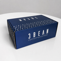 Caja de Cartón Corrugado para Envíos de Comercio Electrónico con Logotipo Personalizado, con Estructura Plegable y Tapa Encajable, para Caja de Suscripción de Cosméticos y Cuidado de la Piel