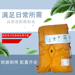 Casco de rescate para terremotos, tipo círculo amarillo, 6 puntos de suspensión, sin ranuras, para prevención de desastres - Product Image 4