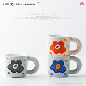 Tazza da caffè con <span class=keywords><strong>Design</strong></span> floreale in ceramica con Logo personalizzato con manico per caffetteria - Product Image 2