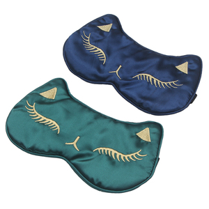 Masque de sommeil en satin soyeux de qualité supérieure, avec rembourrage super doux et sangle élastique - Product Image 1