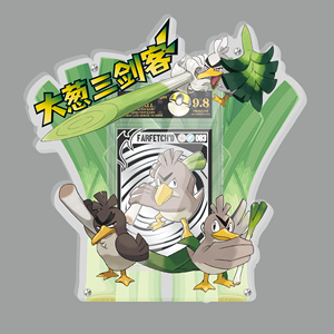 YZ มาใหม่เอลฟ์ดั้งเดิมกล่องใหญ่วิวัฒนาการมามากกา <span class=keywords><strong>waii</strong></span> Pika Chu พวงกุญแจกระเป๋าจี้อะนิเมะของเล่นของขวัญ - Product Image 4