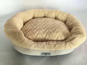 เตียงสัตว์เลี้ยงนุ่มสบายสำหรับแมวและสุนัข ทำจากเมมโมรี่โฟมสีเหลืองอ่อน หุ้มด้วยผ้ากำมะหยี่และขนสัตว์ - Product Image 2