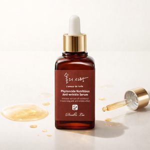 Suero Facial Coreano Forest Love con Fitoncidas, Nutritivo, para el Cuidado de la Piel, Esencia Facial, Luminosidad - Product Image 4