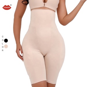 Femmes européennes et américaines grande taille amincissant Shapewear rembourré rehausseur de hanche Short bout à bout taille haute culotte de contrôle du ventre - Product Image 1