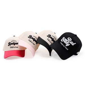 Gorras de Béisbol de Cinco Paneles, Bicolor, 100% Algodón, Personalizables, Gorras Deportivas con Logotipo Bordado en 3D para Hombre - Product Image 1