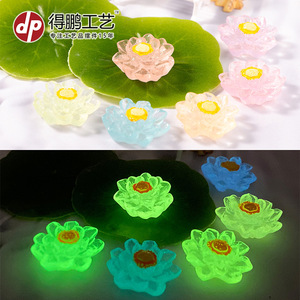 เรซิ่นรูปดอกบัวเรืองแสงในที่มืด รูปทรงไม่สม่ำเสมอ ของตกแต่งสวนแบบตั้งพื้น สีชมพู ดอกกุหลาบ สีเขียว สีส้ม สีฟ้า สีม่วง - Product Image 5