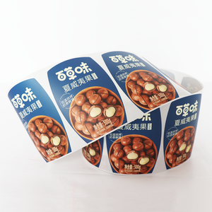Pegatinas de logotipo de impresión personalizada de alta calidad, etiquetas autoadhesivas de vinilo para embalaje de nueces para etiquetas de tarros de botellas transparentes de especias - Product Image 5