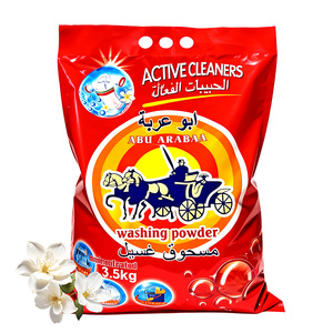 Detersivo in Polvere Concentrato all'Ingrosso 3,5kg, Sacchi Grandi per Rimozione di Sporco Pesante e Macchie d'Olio, Economico per Bucato Domestico - Product Image 5