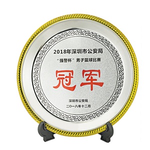 Oneway Custom Engraved Craft Metal and Wooden Gold <b>Trophy</b> <b>Cup</b> Plate Embossed Souvenir Award <b>Trophies</b> Medals Plaques - Product Image 4