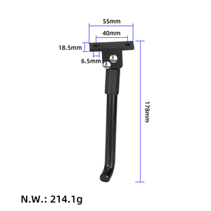 Béquille KuKirin G4 pour trottinette électrique Kukirin G4, support de pied pliable pour trottinette électrique, béquille de stationnement - Product Image 2