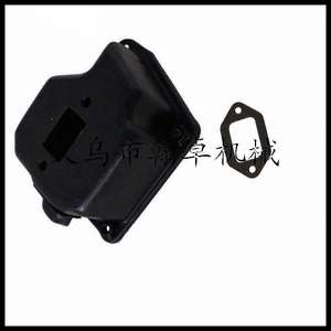 Accessoires pour tronçonneuses MS360 MS340 MS036 MS034 : Silencieux, tuyaux d'échappement, panneaux d'isolation thermique - Product Image 1