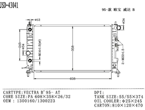 JD 43041 sistema di raffreddamento radiatori per OPEL VECTRA <span class=keywords><strong>B</strong></span> 1995-AT radiatore 1300160 1300223 alluminio brasatura radiatore refrigerante - Product Image 6