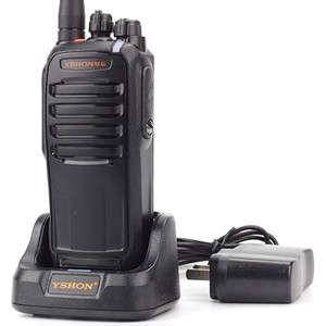Yshon Talkie-walkie 400-470 MHz IP65, résistant à la poussière et aux explosions, appareil de communication longue portée pour l'extérieur - Product Image 1