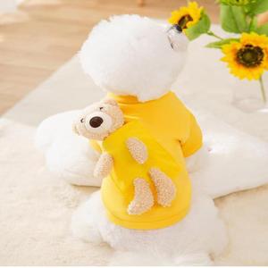 Vêtements pour animaux de compagnie, chiens et chats, toutes saisons, écologiques, durables, chauds, classiques, simples, protection solaire, réfléchissants, lavables, populaires, pour l'extérieur - Product Image 4