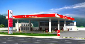 Thiết kế hiện đại tiền chế kết cấu thép đúc sẵn trạm nhiên liệu xây dựng thương mại - Product Image 2