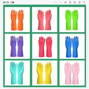 Gants de ménage en latex super longs pour le nettoyage de la maison, la cuisine, la vaisselle, le jardinage et la blanchisserie, antidérapants, étanches, OEM, disponibles - Product Image 6