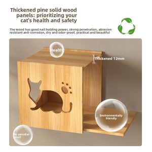 Plateforme murale en bois massif pour <span class=keywords><strong>chat</strong></span>, <span class=keywords><strong>avec</strong></span> perchoir et capsule spatiale, lit pour <span class=keywords><strong>chat</strong></span>, style vertical mural personnalisable, design épuré - Product Image 4