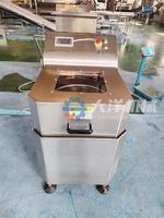 Machine à essorer les légumes multifonctionnelle DY avec écran tactile, capacité 500-800 kg/h, modèle DYTS500