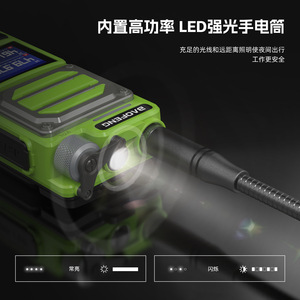 สำหรับวิทยุสื่อสาร UV-25M 10W 2500mAh 999 ช่องสัญญาณ หน้าจอสี ระยะไกล 5-10 กม. ใช้งานกลางแจ้ง - Product Image 5