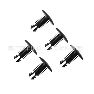Clip de fixation automobile Smooth Sailing A188 en nylon noir pour voitures européennes - Product Image 3