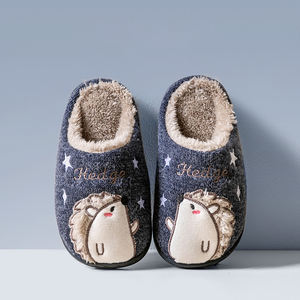Chaussons TPR 2025 en promotion, chaussons pour enfants, chaussons en peluche, chaussons d'intérieur, chaussons d'extérieur, vente en gros disponible - Product Image 1
