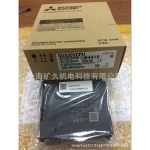 Module de communication Mitsubishi Electric Q80BD J71GP21 SX Automatisation industrielle - Product Image 2