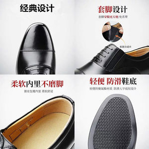 Chaussures habillées en cuir pour hommes, noires, à bout pointu, style Oxford, pour le bureau et les occasions professionnelles, fermeture à enfiler - Product Image 4