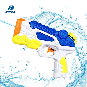 <span class=keywords><strong>Pistolet</strong></span> à <span class=keywords><strong>eau</strong></span> de 250 ml pour des combats d'<span class=keywords><strong>eau</strong></span> longue portée jusqu'à 7 mètres, jouet puissant pour enfants, idéal pour s'amuser en plein air en été - Product Image 1
