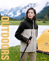 Veste de randonnée unisexe 3-en-1, coupe-vent, imperméable, respirante, avec doublure polaire amovible pour la randonnée, l'escalade et l'alpinisme