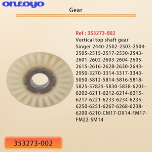 Engrenage d'arbre supérieur vertical 353273-002 pour <span class=keywords><strong>Siner</strong></span> 2440,2502,2503,2504,2505,2515,2601,2602,3314,3317, etc. Pièces de machine à coudre Singer - Product Image 5