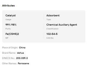 Industrial Grade 99% Ferrocene Powder Fuel Octane Improver For Automobile Oil Products CAS 102-54-5 - Product Image 6
