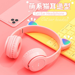 Écouteurs stéréo à oreilles de chat <span class=keywords><strong>2022</strong></span>, <span class=keywords><strong>casque</strong></span> d'écoute Bt 5.0, <span class=keywords><strong>casque</strong></span> de jeu Audifonos P47 - Product Image 5