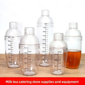 Coctelera de Resina Negra para Cócteles, con Capacidad de 350 ml, Diseño Moderno y Minimalista para Mezclar Cócteles - Product Image 3