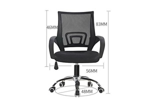 Silla de <span class=keywords><strong>Oficina</strong></span> Ergonómica de Malla Transpirable con Respaldo Alto Reclinable y Altura Ajustable, Precio de Fábrica - Product Image 5