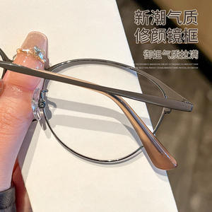 Gafas de Sol Cat Eye para Mujer Danyang, Modelo 2677, Montura Completa, Tendencia de Moda, Forma Ovalada, Lentes de Plástico - Product Image 2