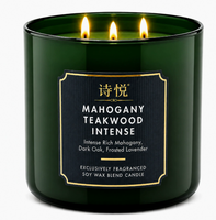 Lot de 3 bougies en cire de soja en pot de grande capacité, étiquette privée personnalisable, plusieurs senteurs disponibles pour la décoration de la maison et les cadeaux