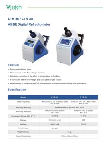 Réfractomètre numérique WISDOM ABBE LTR-2S Brix de sucre LED comme source de lumière Prix d'usine professionnel - Product Image 3