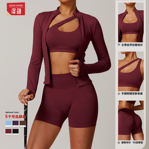 Ensemble de yoga sans couture Disko Sport, haut à col montant avec fermeture éclair, short taille haute, couleur unie, ensemble 2 pièces pour femmes, entraînement, course à pied - Product Image 2