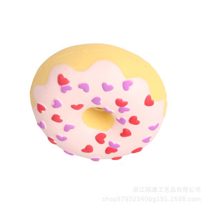 Cartoon Donut Shape Pu Slow <b>Rebound</b> Toy Fidget Toy For 2 To 4 Years Unisex - Product Image 3