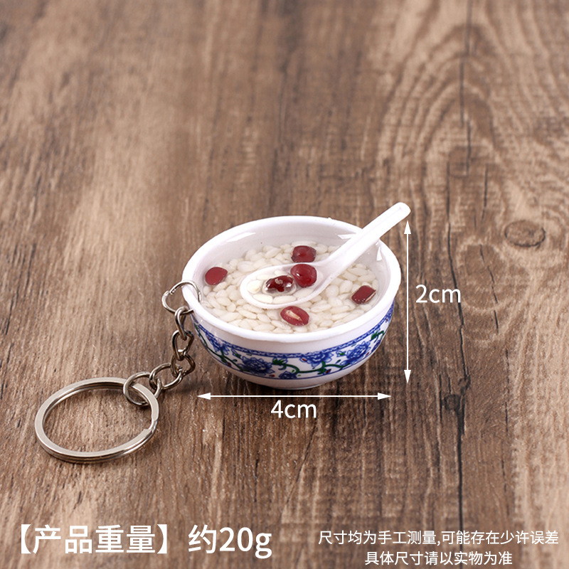 15 gachas de frijoles rojos-4cm