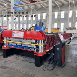 Equipo de Producción de Tejas Onduladas de FRP Anticorrosión, Máquina Automática de Conformado de Rollos Ondulados - Product Image 2