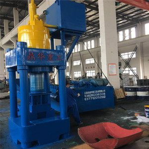 Aluminium Serutan Briket Mesin Scrap Metal Mesin Press - Product Image 4