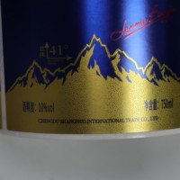 Étiquette de vin de myrtille étanche argent brillant vinyle auto-adhésif dorure UV gaufrage autocollant adhésif permanent pour emballage