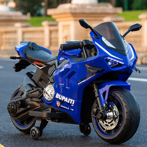 Motocicleta Eléctrica de Plástico para Niños Bupaiti, 12V Recargable, Juguete para Niños de 5 a 7 Años - Product Image 3