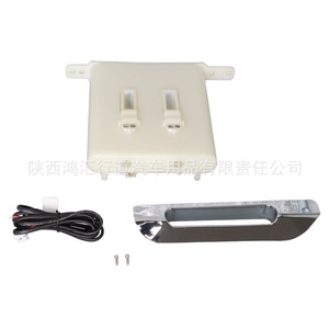 Chargeur sans fil pour voiture avec indicateur LED pour sièges de voiture, design cyberpunk standard en plastique - Product Image 1
