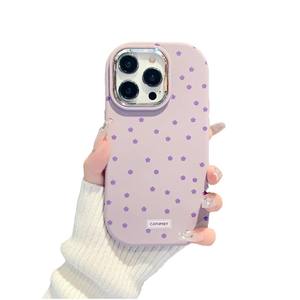 <span class=keywords><strong>เคส</strong></span>โทรศัพท์ที่สร้างสรรค์ใหม่ล่าสุดสำหรับ <span class=keywords><strong>iPhone</strong></span> 14 PRO MAX <span class=keywords><strong>เคส</strong></span>แข็งปกป้องโทรศัพท์มือถือทนทานต่อการตกและการสึกหรอ13 PRO MAX - Product Image 1