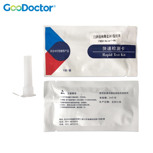GooDoctor Bộ Dụng Cụ Kiểm Tra Nhanh Bệnh Chân Miệng Và Dê Fmd - Product Image 2