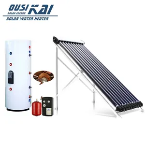 集热管太阳能真空管太阳能集热器热水系统