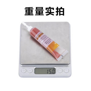 Graisse pour moyeu de vélo Bolany 20g, résistante aux hautes températures, pour VTT - Product Image 5